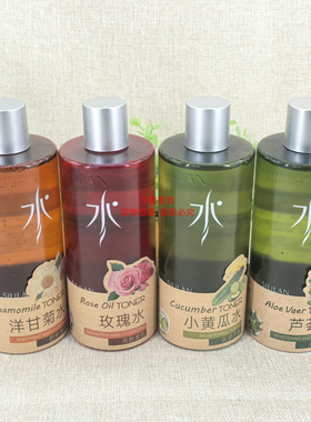 斯丽兰保湿水500ml大瓶装