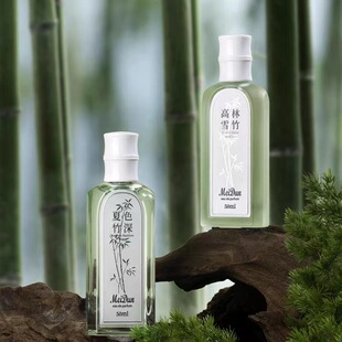 美顿新款香水高林雪竹夏色竹深甘苔调小众香型清新淡雅持久留香
