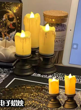 塔罗场景布置小物件流泪烛台蜡烛灯led电子蜡烛装饰氛围灯小夜灯
