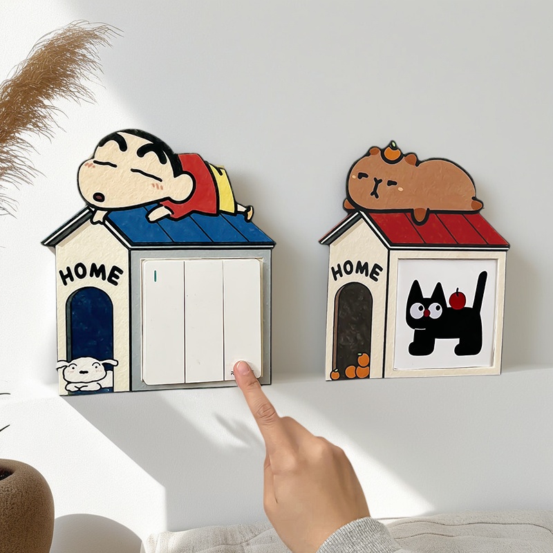 插座遮挡装饰开关墙贴贴画自粘耐脏儿童卧室布置双开开关贴创意风