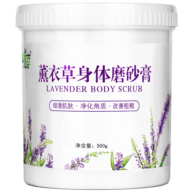 Thẩm mỹ viện chuyên dụng hoa cúc kem massage mặt da nhạy cảm làm sạch lỗ chân lông mặt dưỡng ẩm nhẹ nhàng sửa chữa da kem tẩy trang gạo the face shop