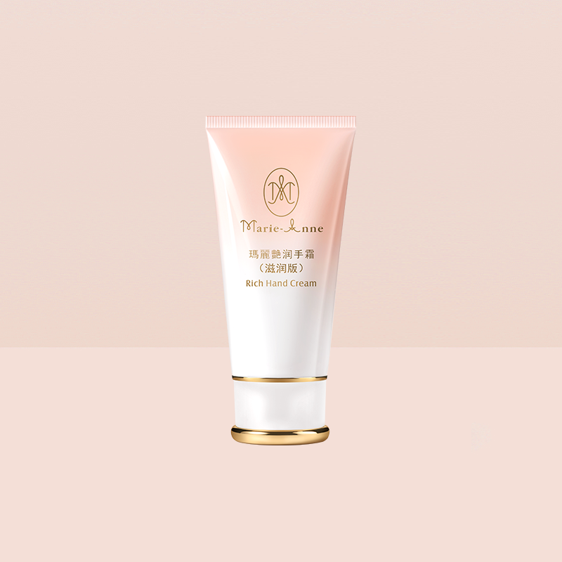完美玛丽艳润手霜50m 补水加强保湿新包装