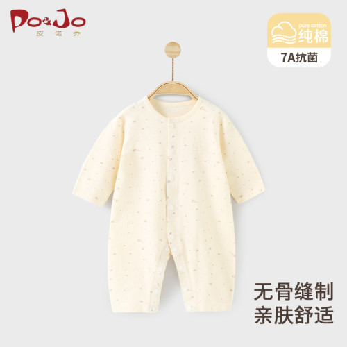 婴儿连体衣春秋纯棉衣服