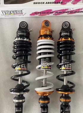 台湾RRGS新巧格i 125CC 改装后减震后叉阻尼可调新福喜赛鹰夜行者