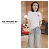 26年新款 小马上衣S30YS773252