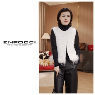 秋冬新款 亮片马甲S29YA739118