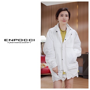 新款 两件套风衣S30YS775107