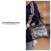 Y28CB892069百搭时尚 31cm 女包