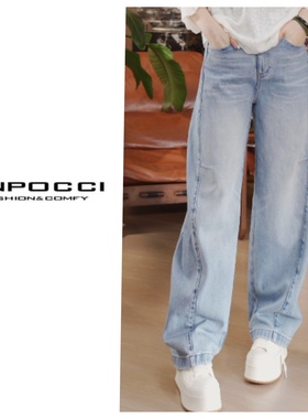 秋冬新款时尚裤子S29YA385881