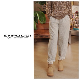 秋冬新款 S29YA3302440 菱格纹棉裤