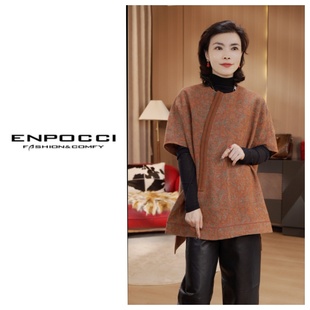 秋冬新款 S29YA3259189 马甲