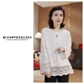 镂空刺绣套头长袖 宽松显瘦气质名媛上衣S30YS1312090