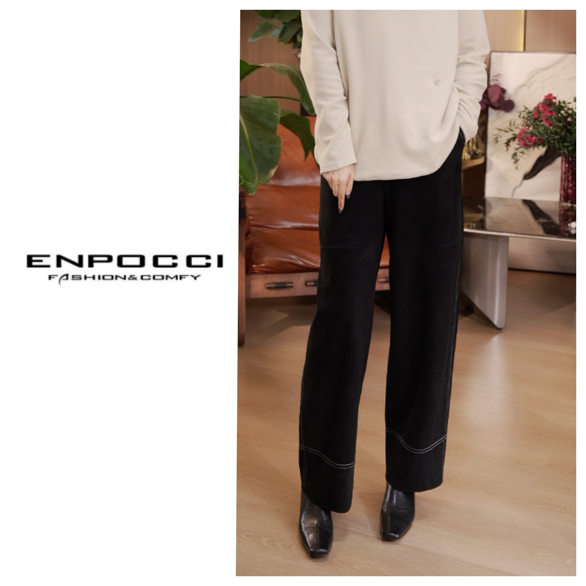 秋冬时尚裤子 S28YA102828