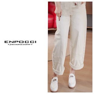 老钱风百搭休闲女裤 S30YS1193853