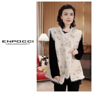 秋冬新款 国风棉马甲S29YA1312082