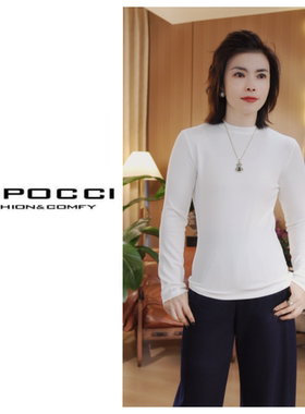 秋冬新款万能百搭上衣S29YA100625