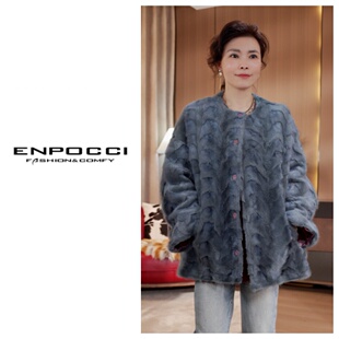 双面穿新款 进口水貂气质外套GZ7040