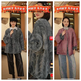 缠枝纹 双面穿SAGA月牙貂 夹棉外套GZ7040 柒柒