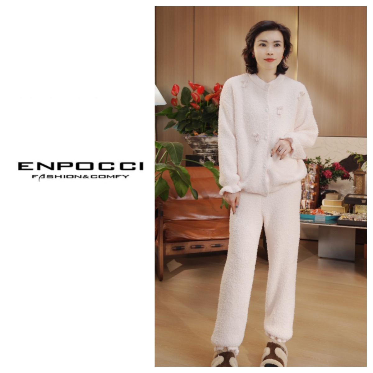 秋冬时尚睡衣套装 S29YA1298591