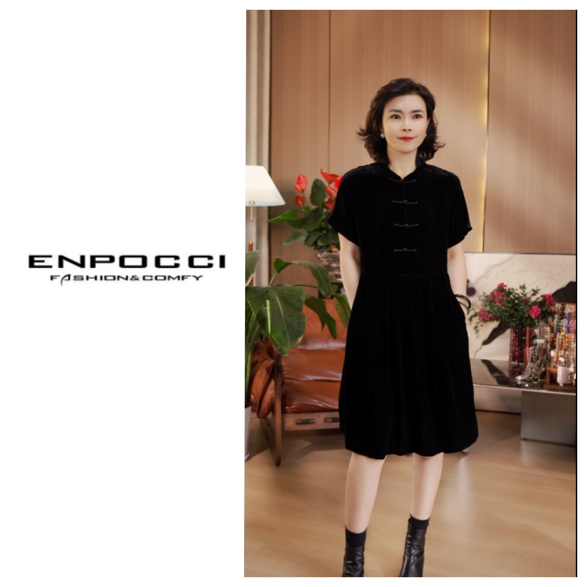 无品牌2011年冬季粘胶