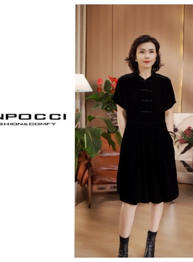 秋冬时尚上衣 S26YS262110