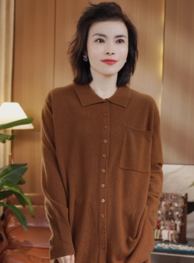 100羊毛长款外套开衫排扣翻领开衫S26YA280393