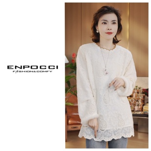 秋冬毛袖 上衣S29YA1203238 定位花葫芦长袖