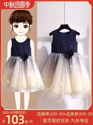 Girls dress summer dress girls original Starry Sky baby birthday princess dress children dress dress dress