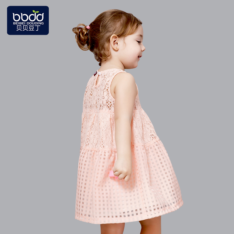 Robe enfant en Toile de coton - Ref 2043833 Image 4