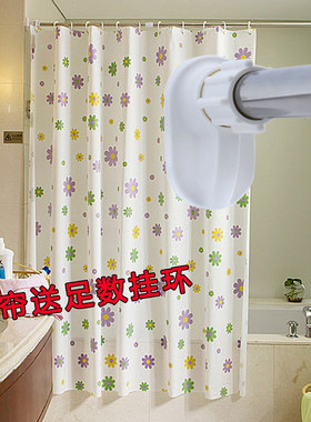 防水加厚塑料浴帘卫生间隔断套装