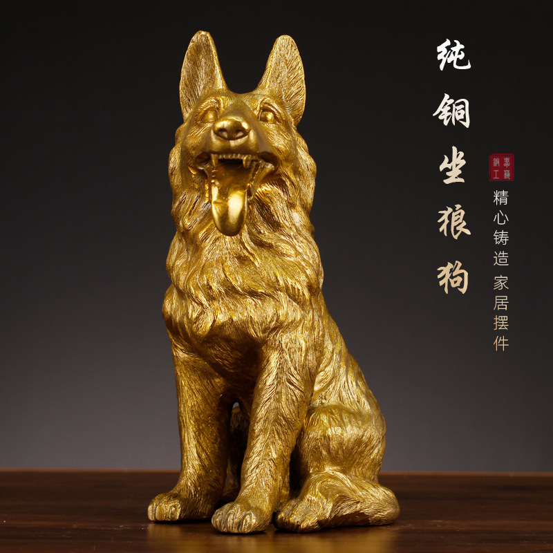 黄铜狗十二生肖坐狼狗守门客厅礼品摆设大号工艺品摆件