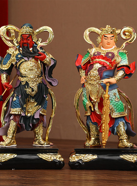 供奉关公韦陀伽蓝菩萨神像韦驮护法家用镇宅关公帝君树脂摆件