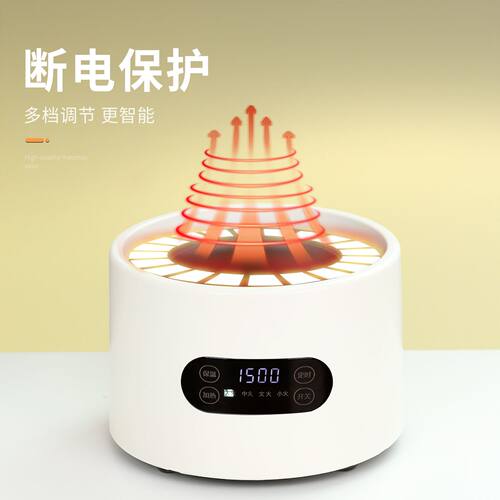 加热水果茶桶饭店专用酒店前台泡茶桶带龙头耐高温玻璃加厚冷水壶