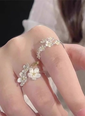 款勿忘我花朵戒指甜美风轻奢女环