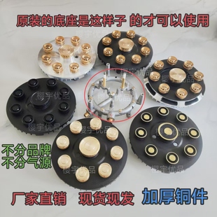 铜火盖志高家用液化气燃气灶煤气灶猛火炉头直喷异形九头火盖配件