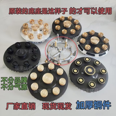 煤气炉燃气炉燃气灶猛火灶九头