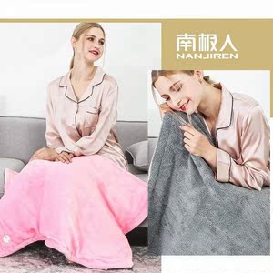 南极人自插电家用护膝