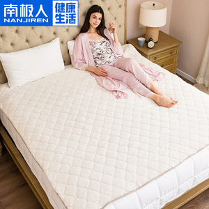 南极人学生宿舍多档可调电热毯
