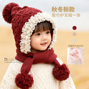 宝宝帽子冬季 针织一体围脖帽加厚保暖蕾丝边可爱小公主毛线护耳帽