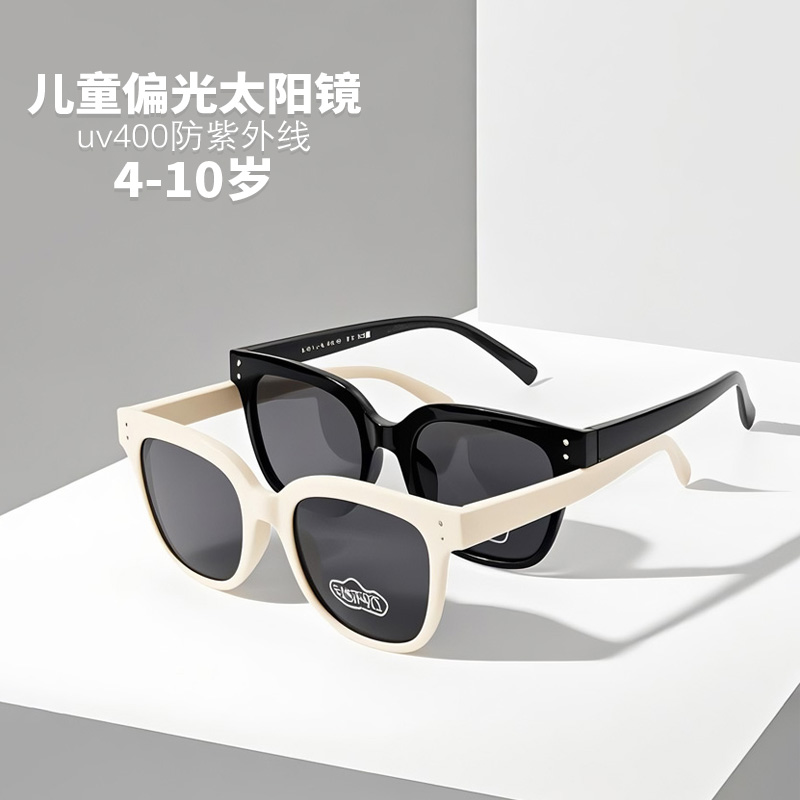 太阳镜儿童时尚韩版方框硅胶眼镜帅气男女宝宝防紫外线偏光墨镜潮