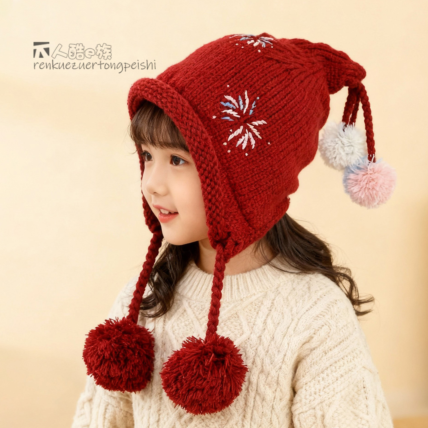 冬季新款韩版流苏防风帽