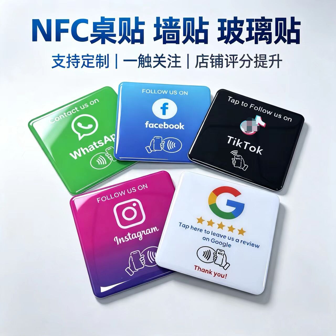 NFC Çip Google Rəy və Sifariş Üçün PVC Akril Masa Stiker