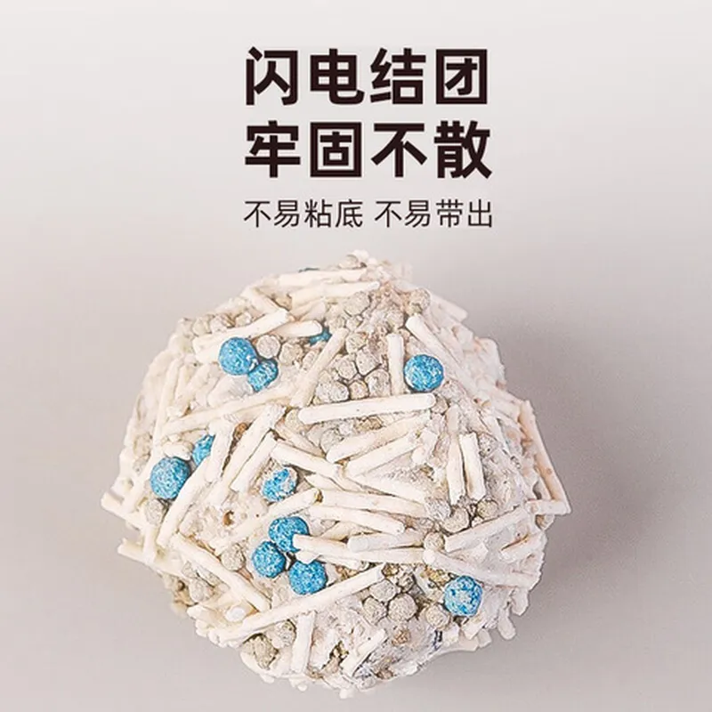 无尘近豆腐砂去味混合型混合猫咪猫膨润土猫砂猫沙易结团除臭逻辑图片