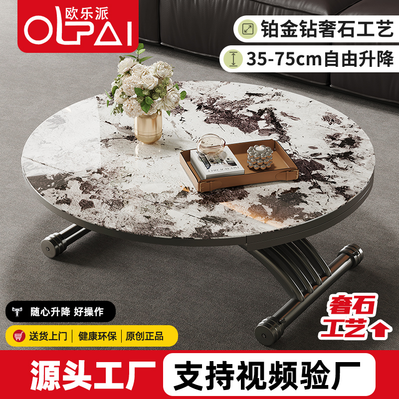 小户型可移动升降茶几省钱省空间