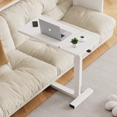 欧乐派沙发边几可移动升降折叠书桌家用学生书桌沙发边几电脑架