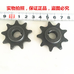 自行车改电动车410型9齿11齿链轮改装 电动自行车沙滩车玩具沙滩车