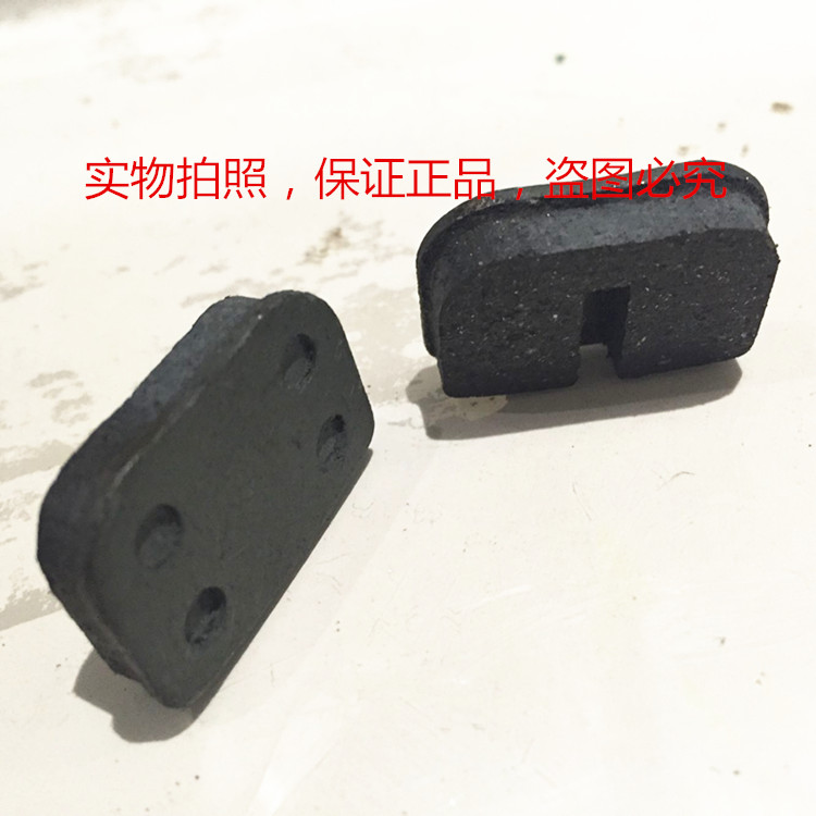 49CC迷你摩托车配件 小跑车小四轮小利亚前后刹车片摩擦片刹车皮