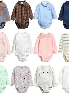 HM上海专柜正品童装 男女宝宝蓝色条纹婴儿棉质长袖哈衣三角爬服