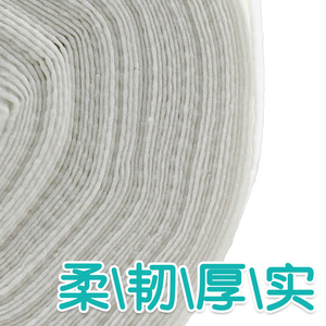 纯棉洁面巾美容院用品专用面巾纸一次性化妆棉卸妆棉大卷装洗脸巾