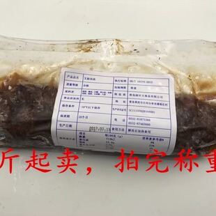 拉面乌冬面食材配料 日式 叉烧肉块500g碳烤叉烧肉大卷 润丰大